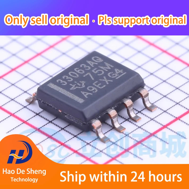 10PCS/LOT MC33063AQDRQ1 logo 33063AQ SOP-8 New Original in Stock