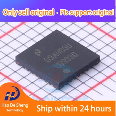 10PCS/LOT DS90UB933TRTVRQ1 DS90UB933TR DS90UB933 Logo UB9330 WQFN32 New original in Stock