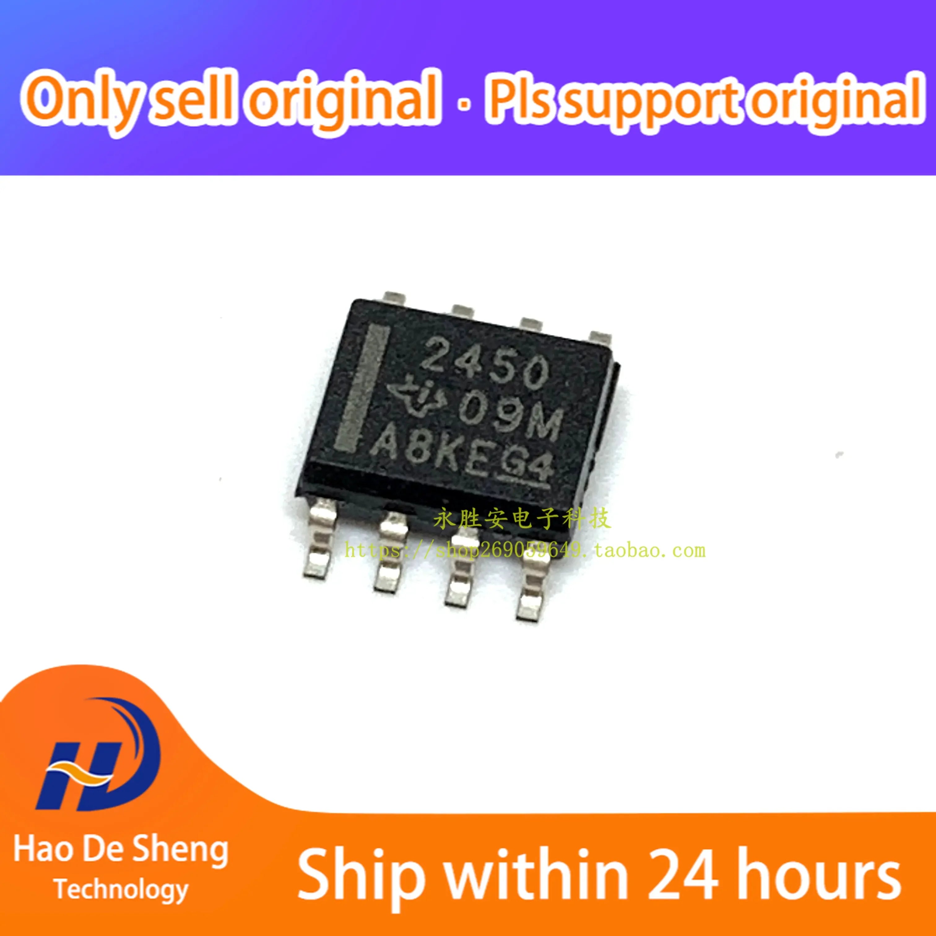 10PCS/LOT THVD2450DR VD2450 SOP-8 New Original In Stock