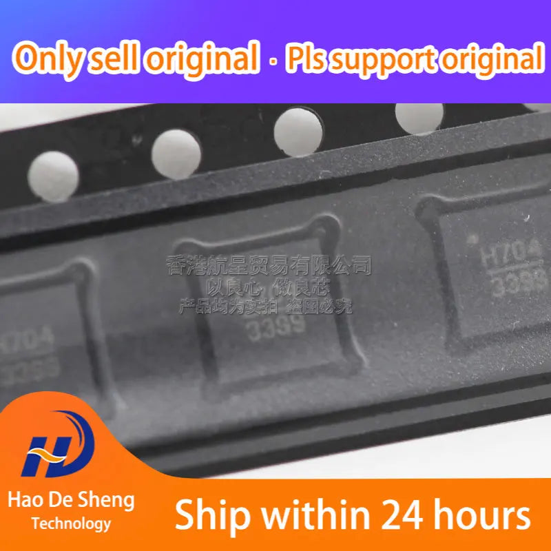 10 шт./лот HMC704LP4E QFN-24 новый оригинальный в наличии 