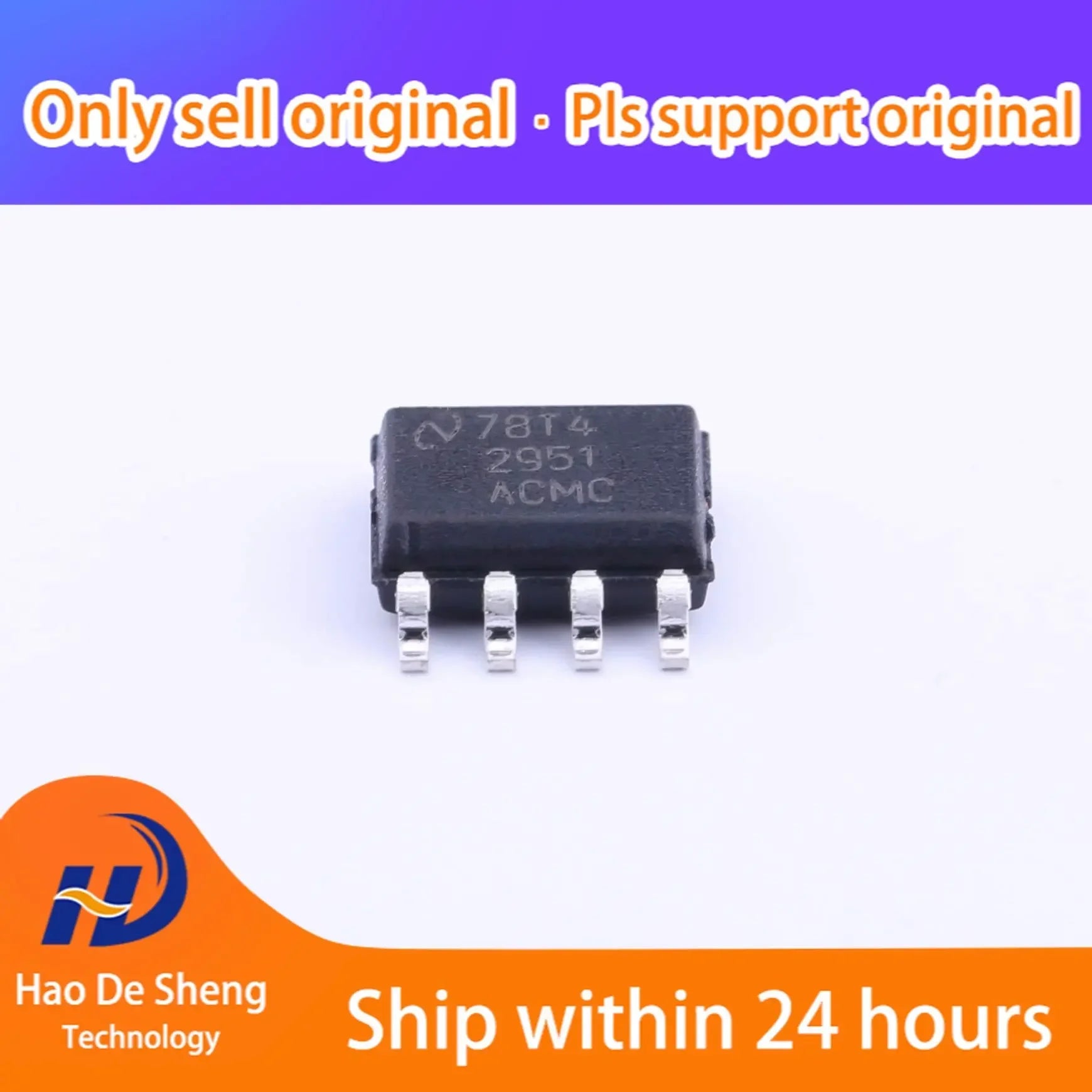 10 шт./лот LP2951ACMX/NOPB LP2951ACMX SOP8 новый оригинальный в наличии 
