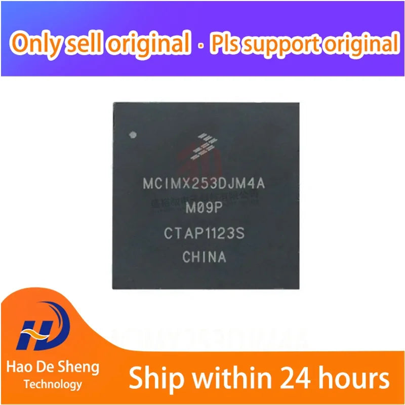 1 шт MCIMX253DJM4A BGA-400 новый оригинальный в наличии 