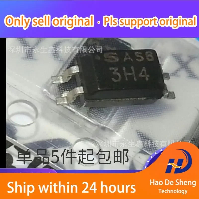 10PCS/LOT PC3H4 3H4 SOP4 Photoelectric Coupler IC New Original In Stock