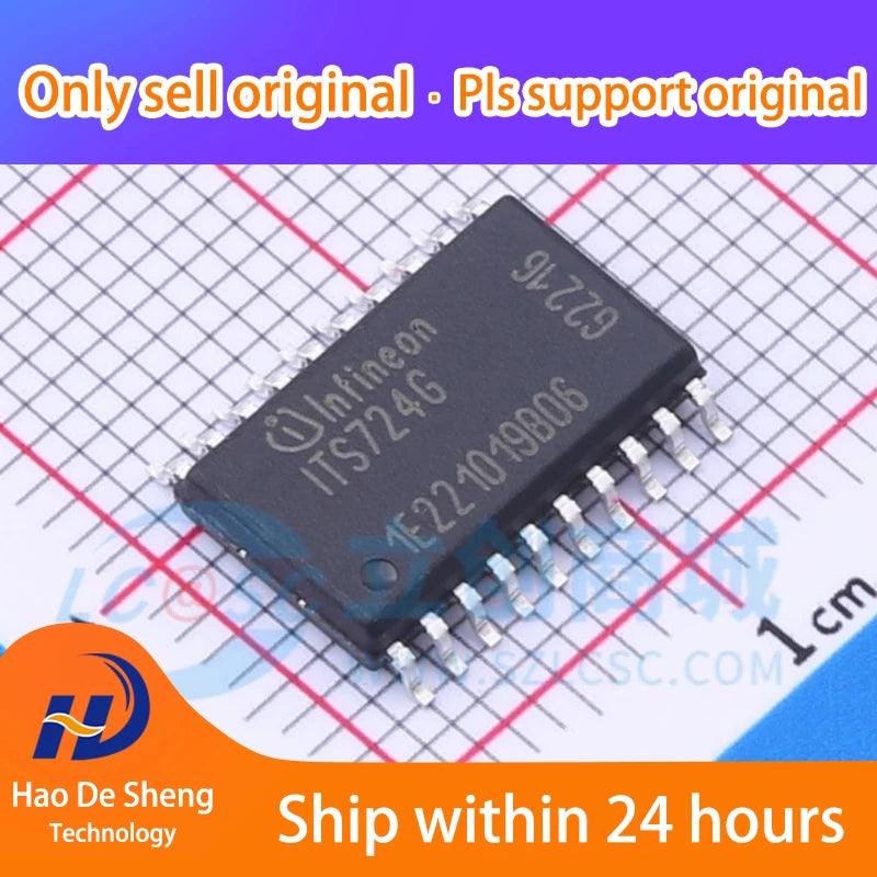 10PCS/LOT ITS724GFUMA1  DSO-20 New Original In Stock