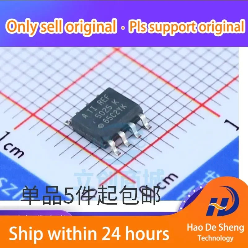 10PCS/LOT REF5025AIDR REF5025AID SOP-8  IC New Original In Stock