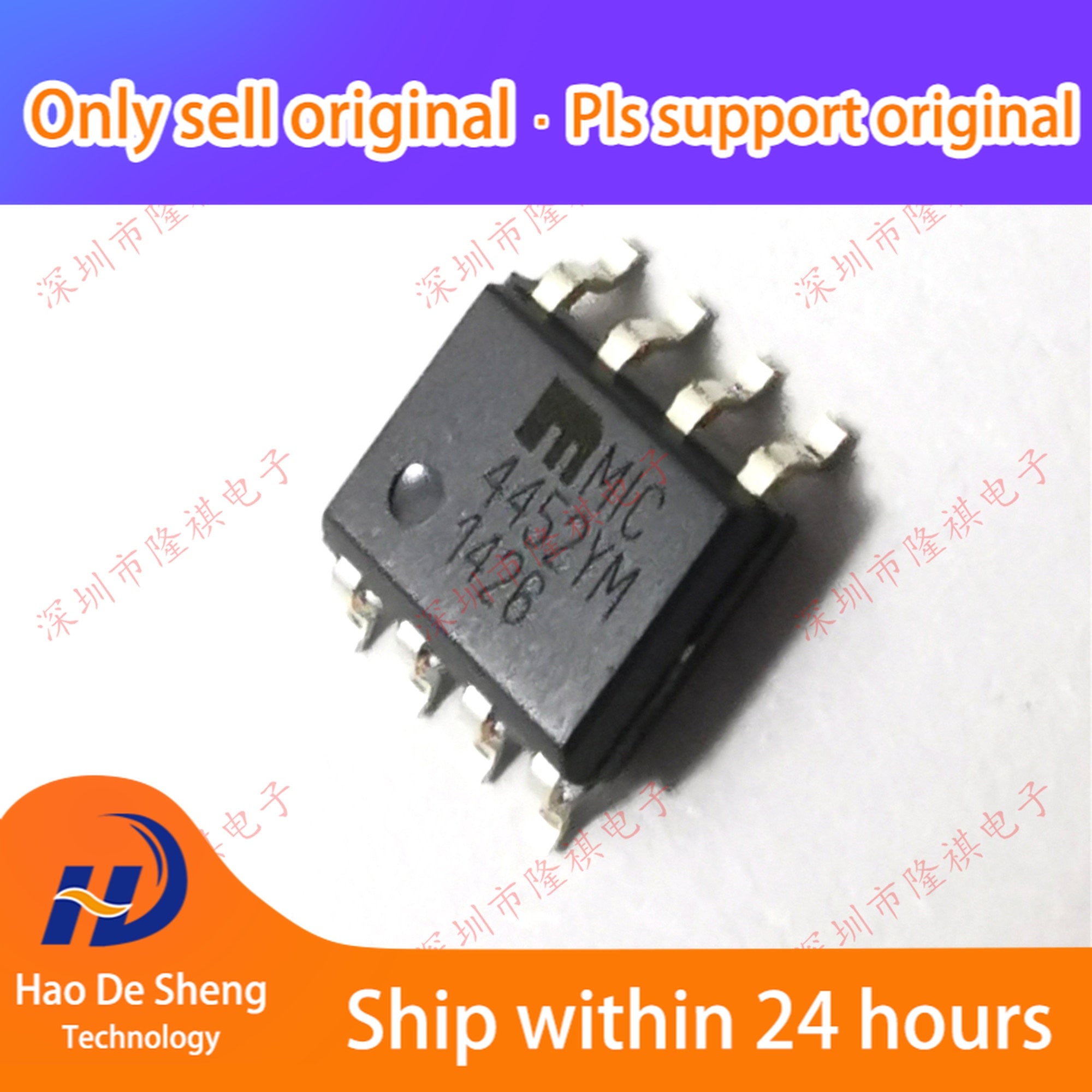 10 шт./лот MIC4452YM SOP-8 новый оригинальный в наличии 