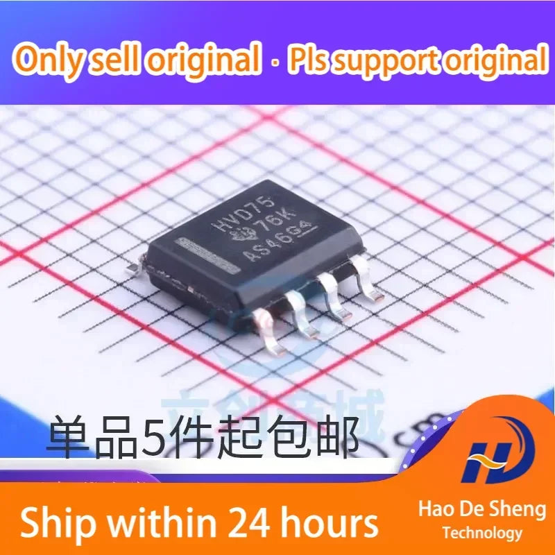 10PCS/LOT SN65HVD75DR SN65HVD75DRBR SOP8 New Original In Stock