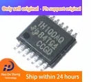 10 шт./лот TPS1H100AQPWPRQ1 TSSOP14 Logo1H100AQ новый оригинальный в наличии 