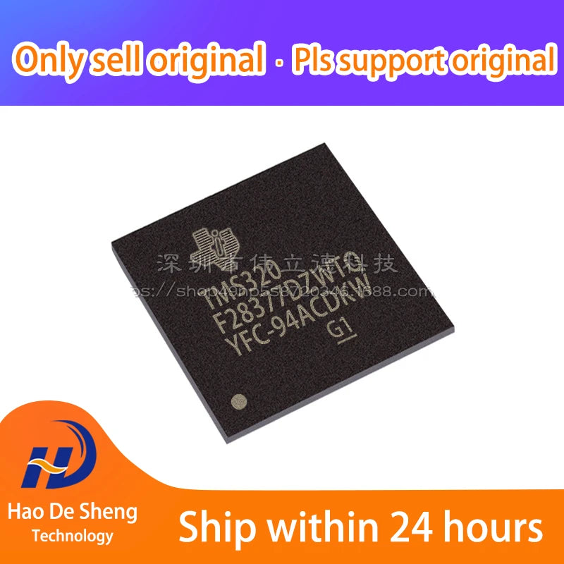 1PCS/LOT TMS320F28377DZWTQ  NFBGA-337   New Original In Stock
