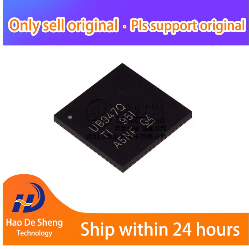 10PCS/LOT DS90UB947TRGCRQ1 UB947Q VQFN-64  New Original In Stock