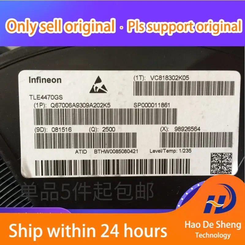 10PCS/LOT TLE4470G TLE4470GS TLE4470 Car Computer Version Driver IC New Original In Stock