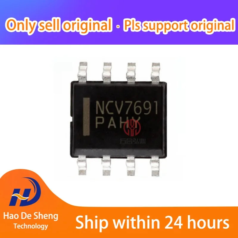 10PCS/LOT NCV7691D10R2G  New Original In Stock