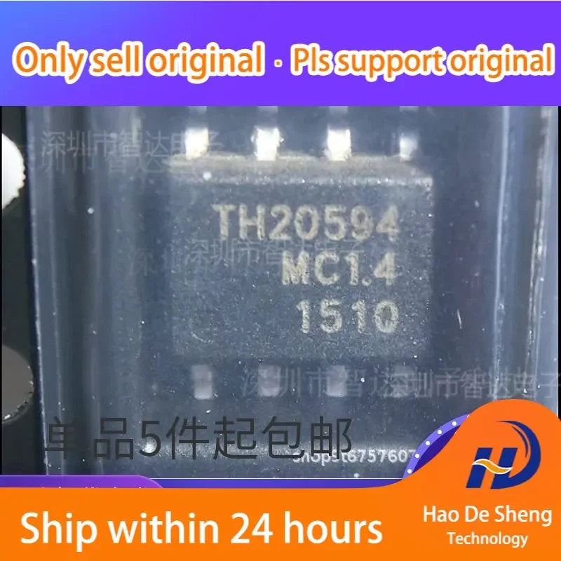 10PCS/LOT TH20594MC1.4 TH20594 SOP-8 New Original In Stock