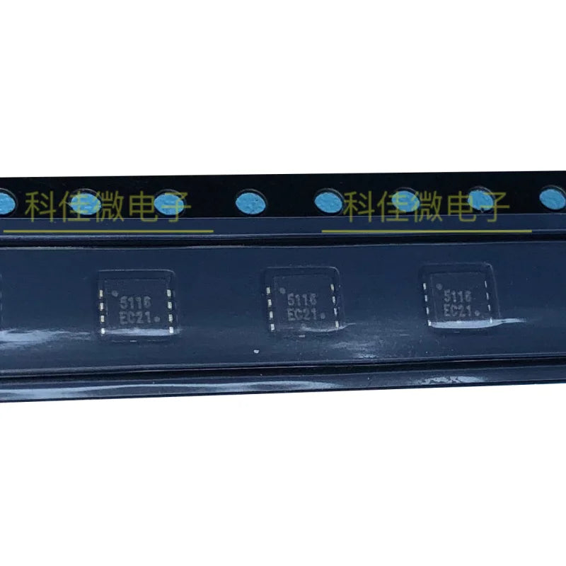 10PCS/LOT NVTFS5116PLTWG Logo5116 WDFN-8 New Original In Stock