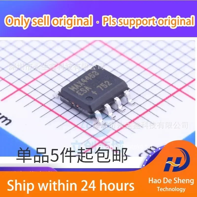 10PCS/LOT MAX4453ESA+  IC SOP-8 MAX4453ESA New Original In Stock