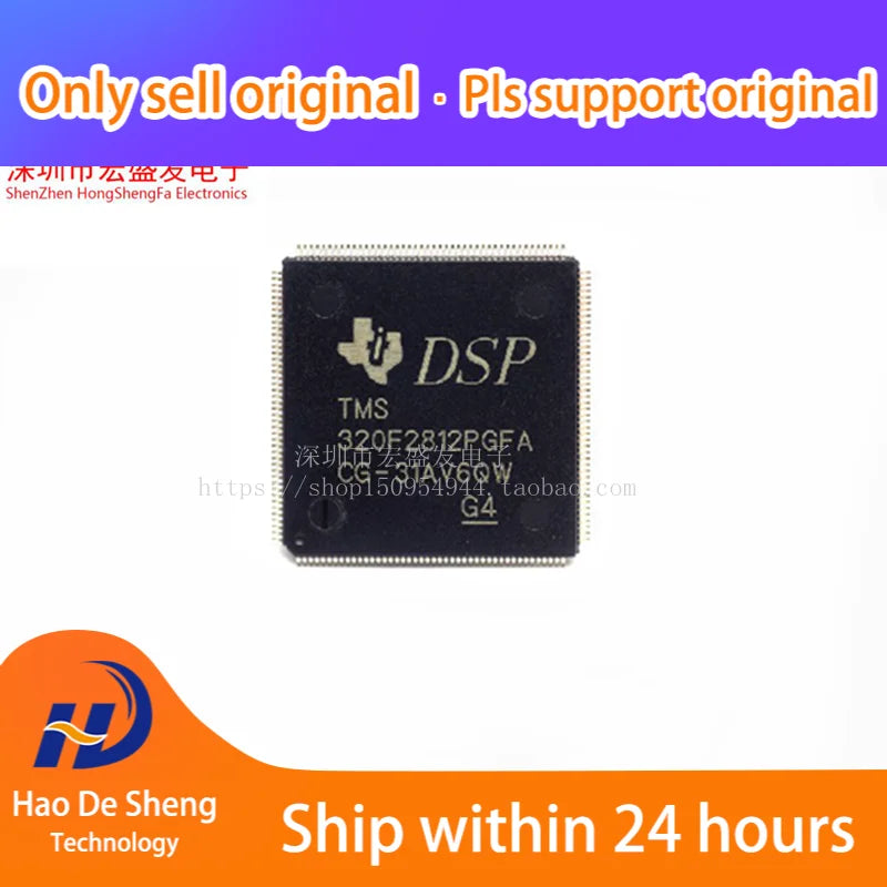 1 шт LQFP176 TMS320F2812PGFA новый оригинальный в наличии 