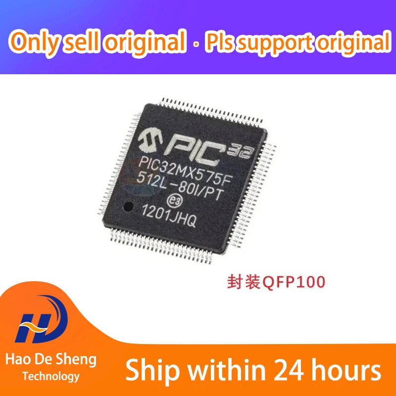 10PCS/LOT PIC32MX575F512L-80I/PT QFP100 PIC32MX575F512L New Original In Stock