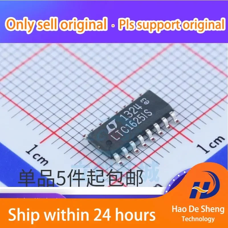 10PCS/LOT LTC1625 LTC1625IS SOP16  New Original In Stock