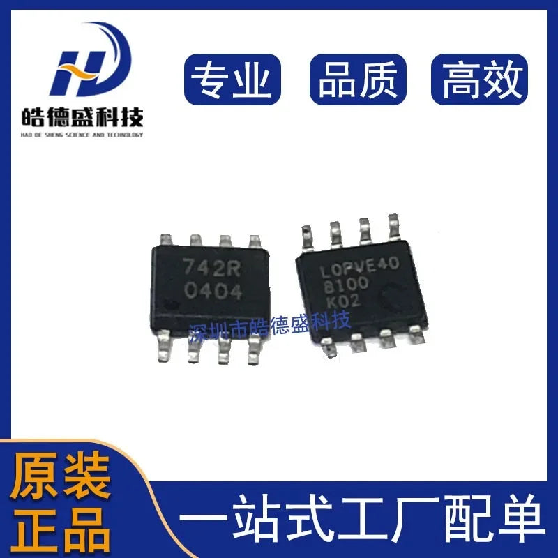10PCS/LOT  BSP742R BSP742RI BSP742T SOP-8 New Original In Stock