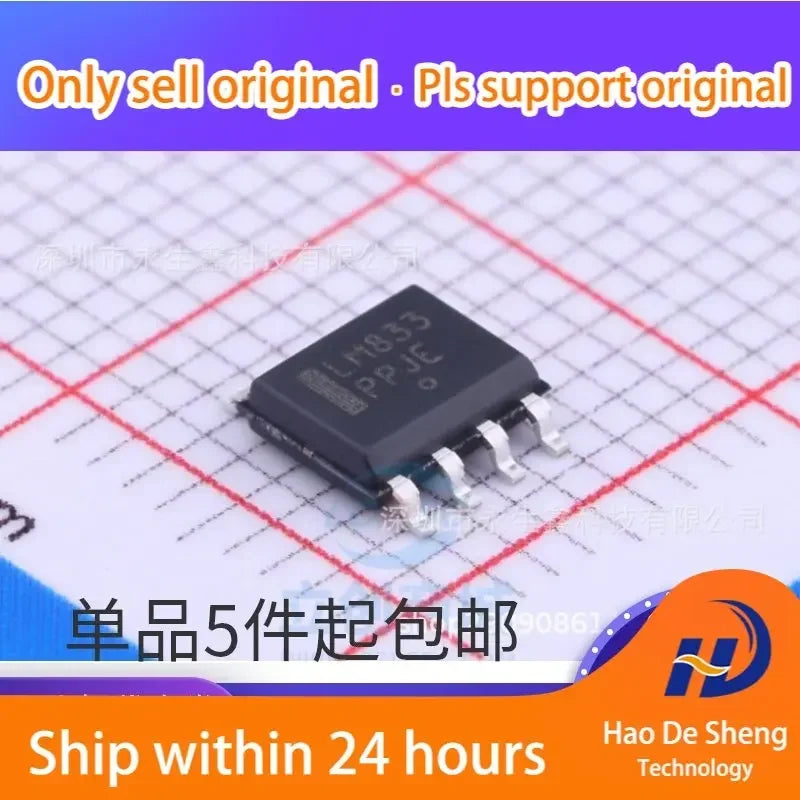 10PCS/LOT LM833DR2G LM833 SOP8 LM833DR IC New Original In Stock