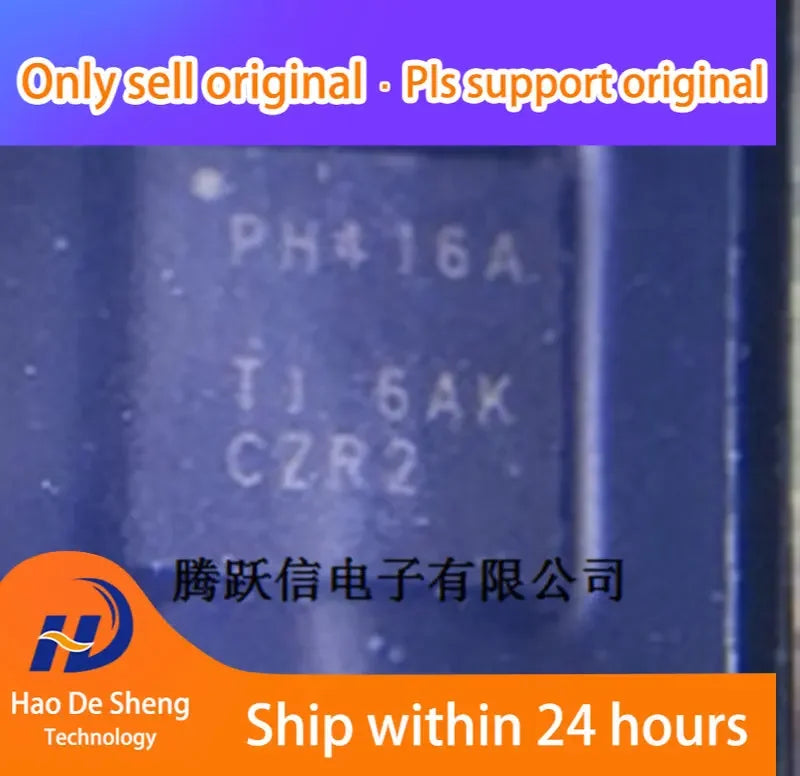 10PCS/LOT TCA6416ARTWR QFN24  New Original In stock