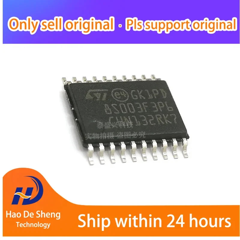 10 шт./лот STM8S003F3P6 8S003F3P6 TSSOP20 новый оригинальный в наличии 