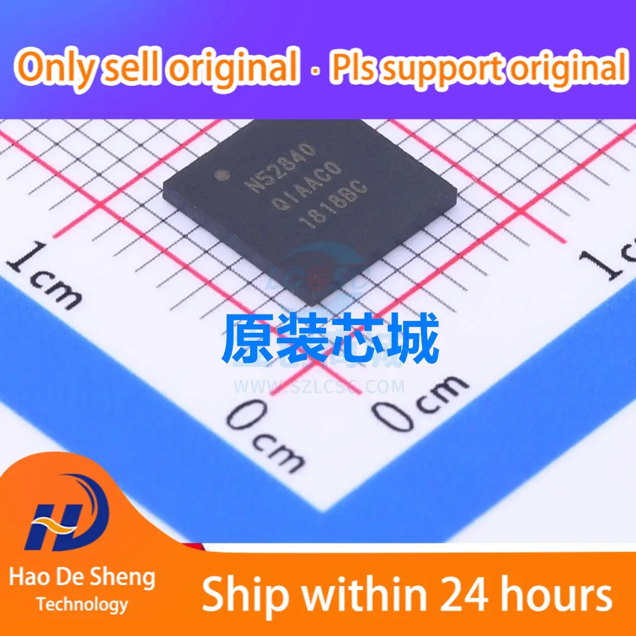 10 шт./лот NRF52840-QIAA-R NRF52840-QIAA NRF52840 AQFN-73 новый оригинальный в наличии 