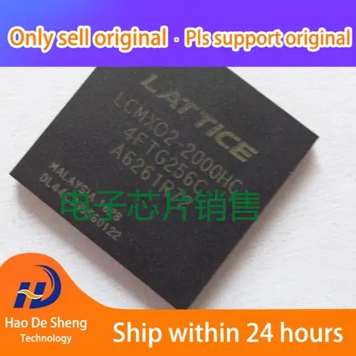 10PCS/LOT  LCMXO2-2000HC   LCMXO2-2000HC-4FTG256C    FTBGA-256   New Original In stock