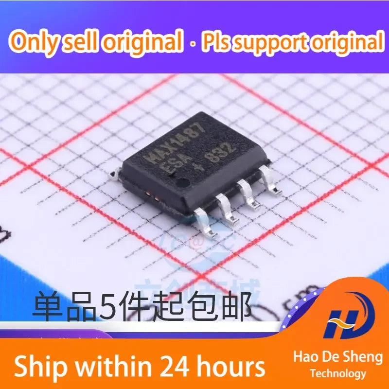 10PCS/LOT MAX1487ESA+T  1487 MAX1487 New Original In Stock