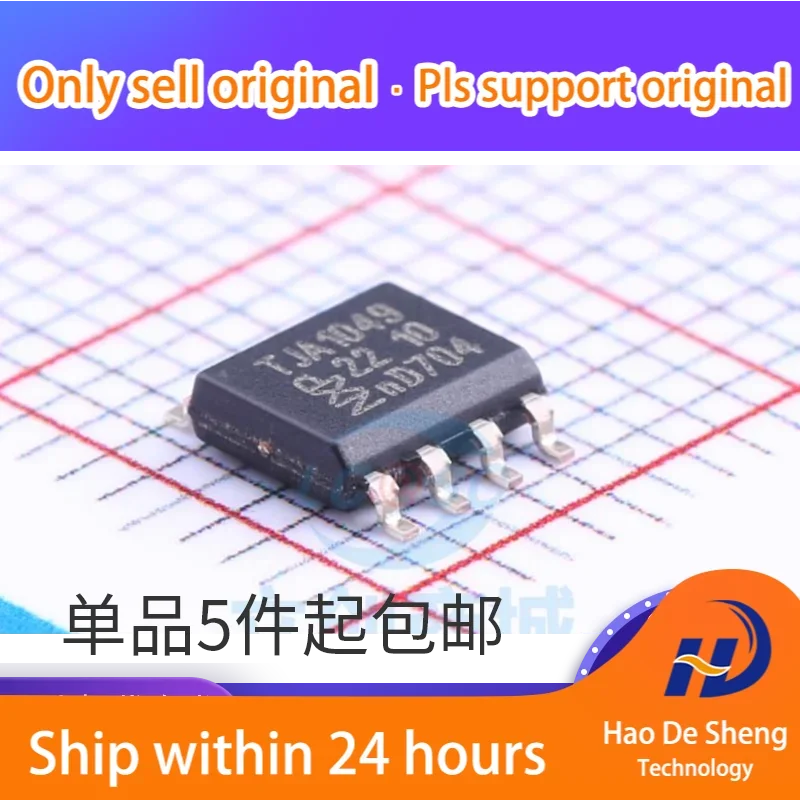 10PCS/LOT TJA1049 TJA1049T SOP8 Interface-driven Transceiver IC New Original In Stock