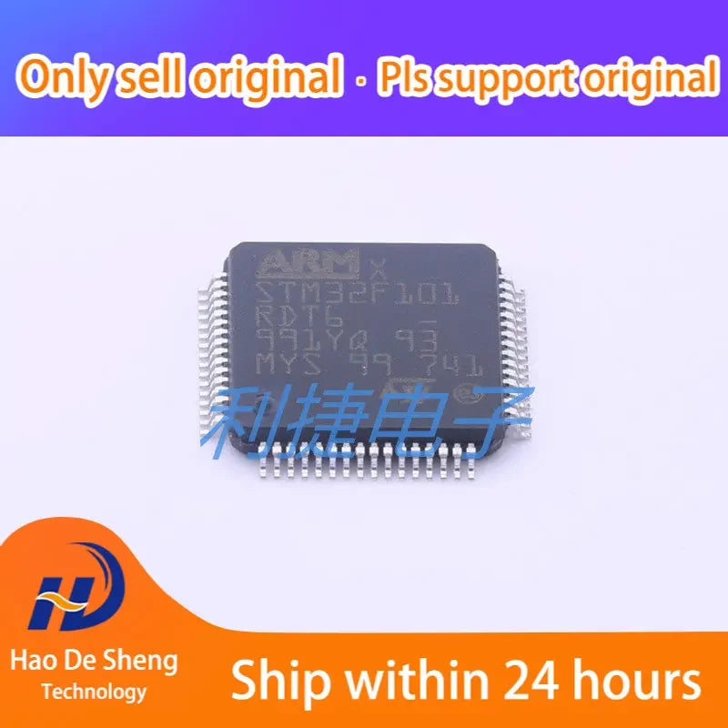 10PCS/LOT STM32F101RDT6 LQFP-64 NEW ORIGINAL IN STOCK