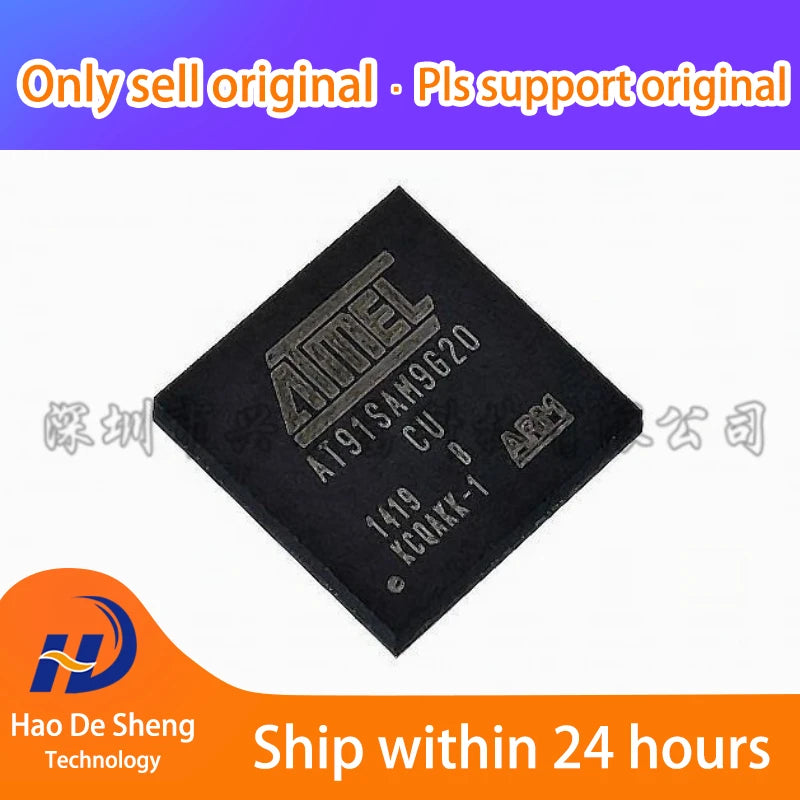 10PCS/LOT  AT91SAM9G20B-CU BGA New Original In Stock