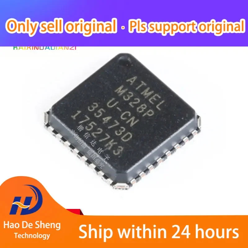 10 шт./лот ATMEGA328P-MU QFN32 новый оригинальный в наличии, поставки электронных компонентов 