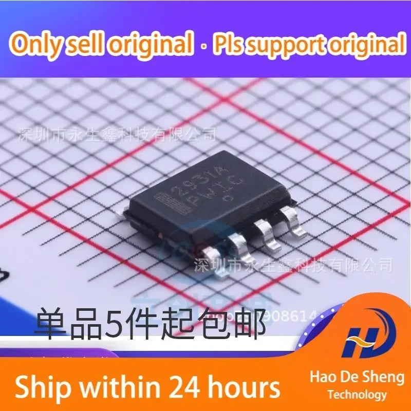 10 шт./лот LM2931ACDR2G SOP-8 LM2931ACDR логотип 2931A новый оригинальный в наличии 