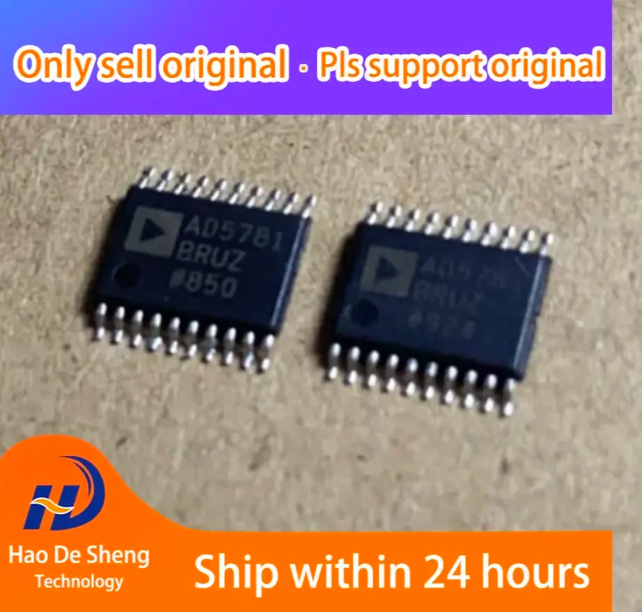 1 шт. AD5781BRUZ AD5781BRU TSSOP20 новый оригинальный в наличии 
