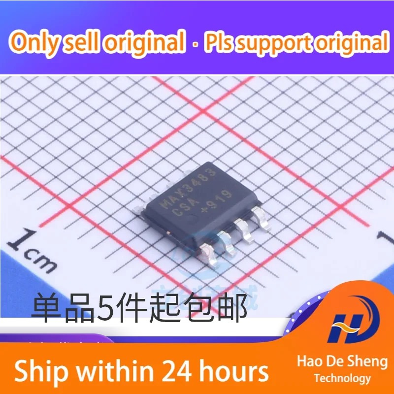 10PCS/LOT MAX3483 MAX3483CSA MAX3483ESA SOP8 Drive/transceiver New Original In Stock