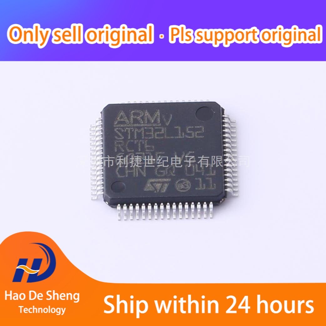 10PCS/LOT STM32L152RCT6 64-LQFP New Original in Stock
