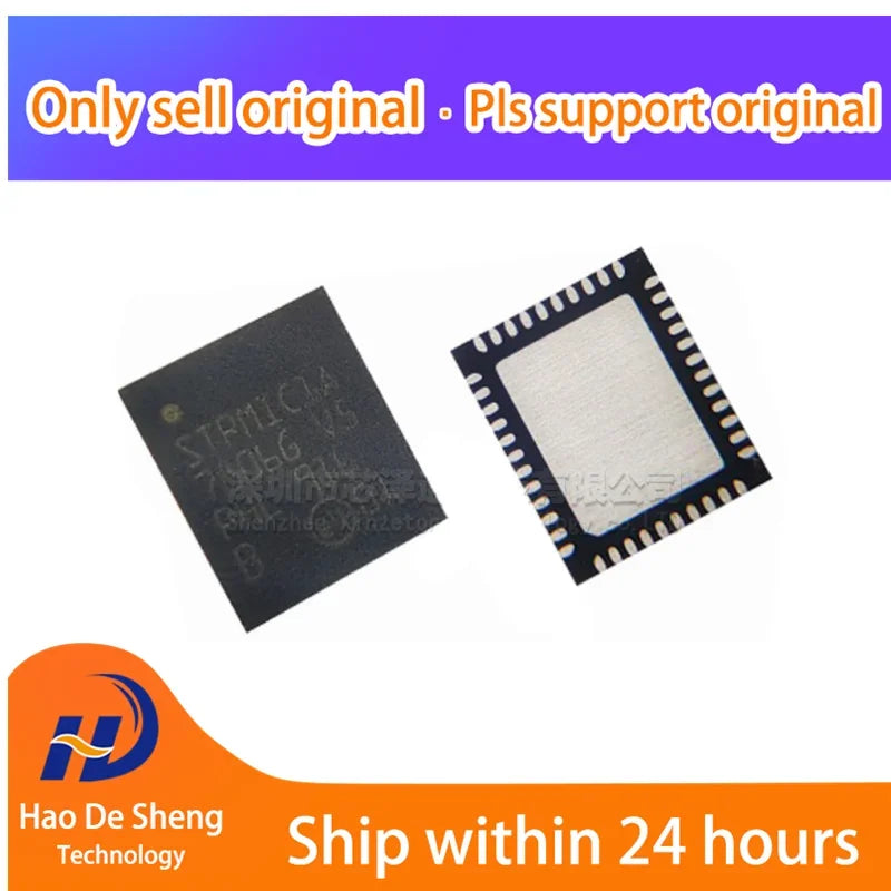 10PCS/LOT STPMIC1APQR QFN44 New Original In Stock