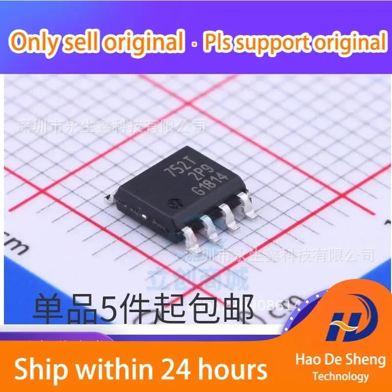 10PCS/LOT BSP752T Power Switch IC BSP752TXUMA1 SOP8 New Original In Stock