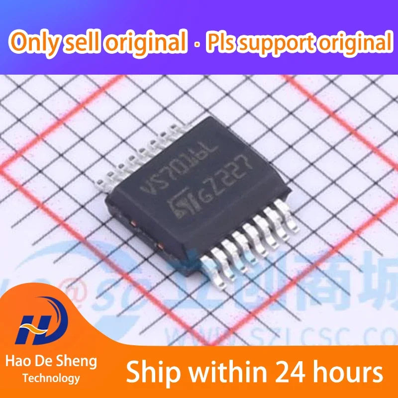 10 шт./лот VN7016AJEPTR SSOP16 LogoVS7016L новый оригинальный в наличии 