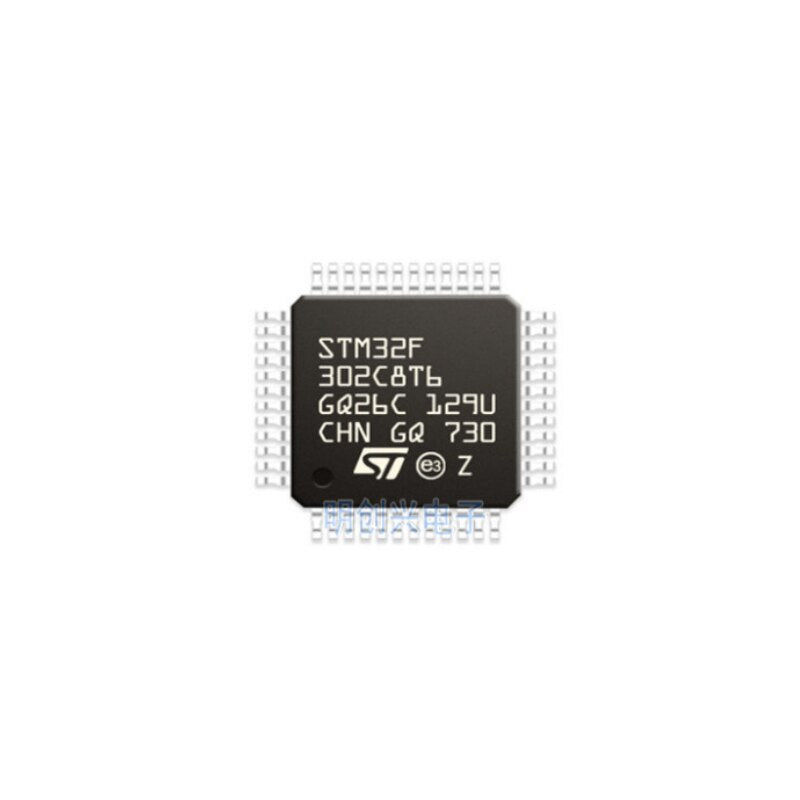 10 шт./лот STM32F302C8T6 LQFP-48 новый оригинальный в наличии 