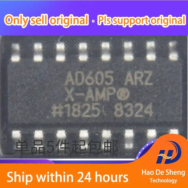 10PCS/LOT AD605ARZ AD605AR AD605 SOP16 Variable-gain Amplifier IC New Original In Stock