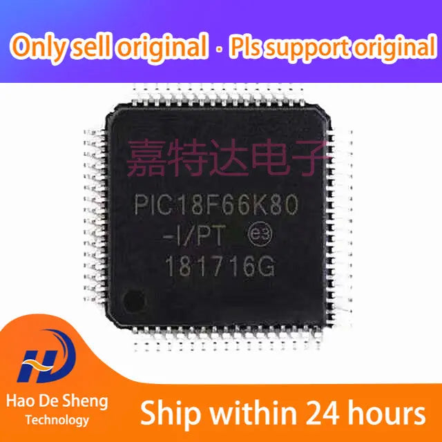 10PCS/LOT PIC18F65K80-I/PT PIC18F65K80-I PIC18F65K80 TQFP64 New Original In Stock