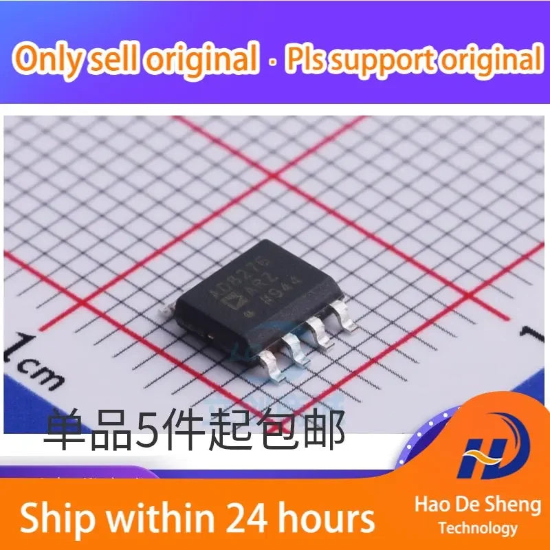 10PCS/LOT AD8276AR AD8276ARZ AD8276 Differential Amplifier New Original In Stock