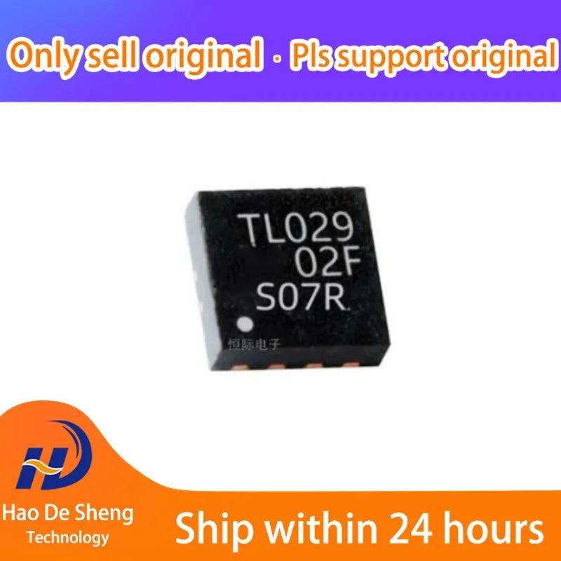 10PCS/LOT TLIN1029DRBRQ1 SON8 New Original In Stock