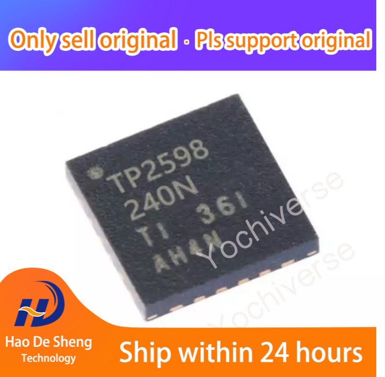 10PCS/LOT TPS259824ONRGER QFN24 New Original In Stock