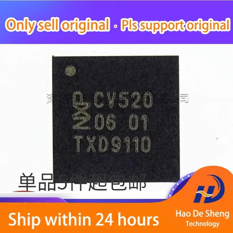 10PCS/LOT MFRC520 RC520 CV520 QFN-32  New Original In Stock