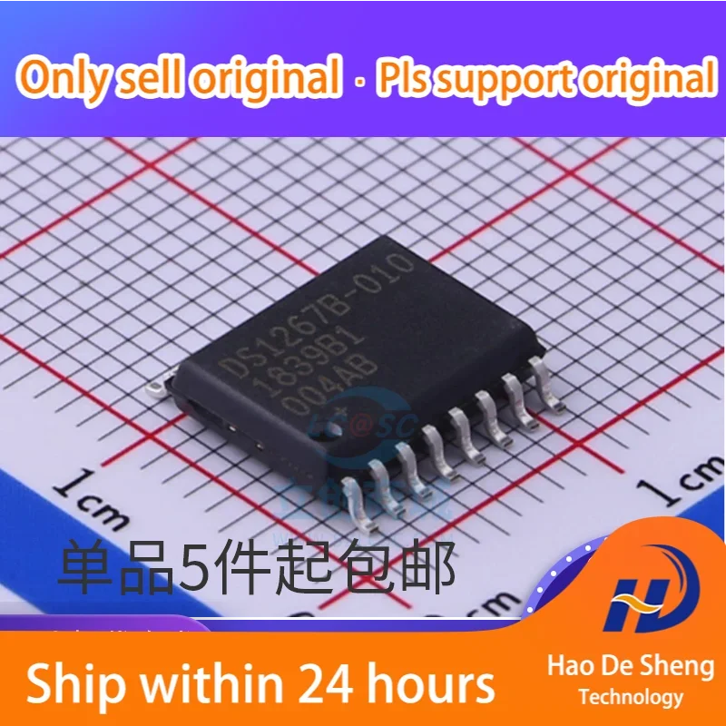 10 шт./лот DS1267BS-010 DS1267B-010 DS1267 SOP16 цифровой потенциометр новый оригинальный в наличии 