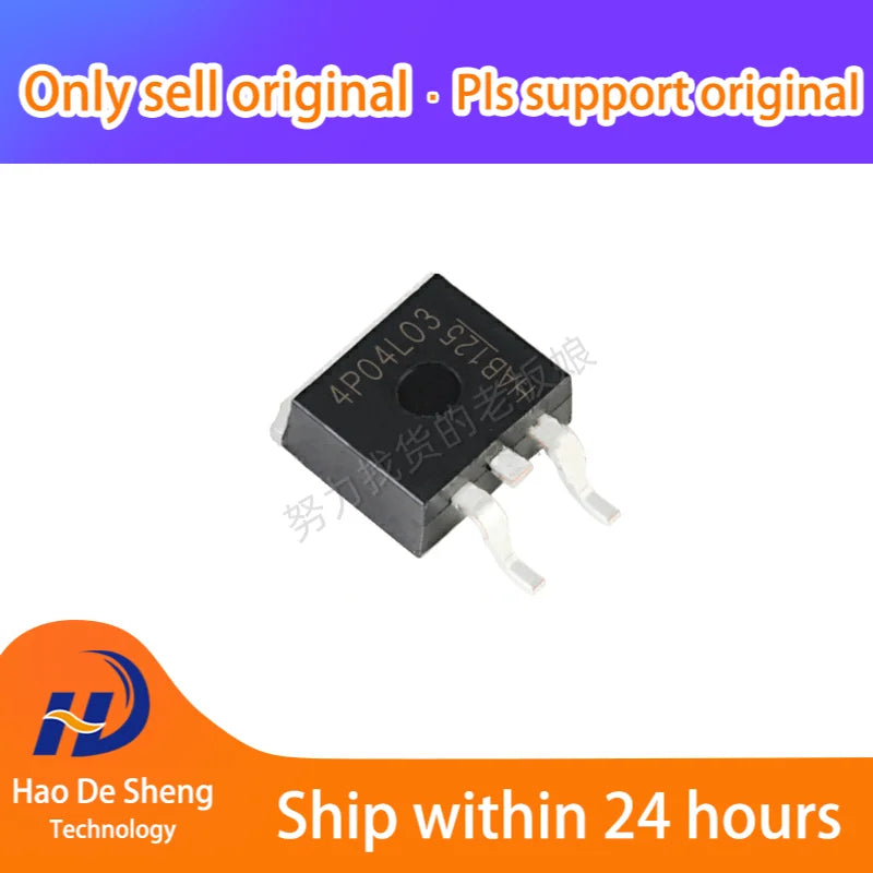 10PCS/LOT IPB120P04P4L03ATMA1 IPB120P04P4L03 TO-263  New Original In Stock