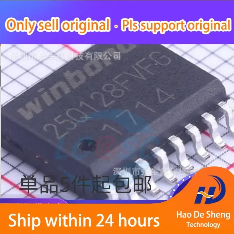 10 шт./лот W25Q128FVFIG W25Q128FVFG SOP16 новый оригинальный в наличии 